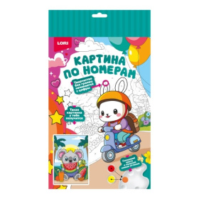 Картина по номерам для малышей на картоне 20х30 "Коала с арбузом"