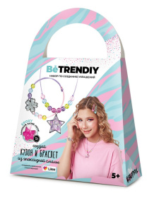 Набор с эпоксидной смолой "Be TrenDIY"