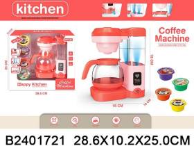 Игрушка для детей "Кофеварка", световые и звуковые эффекты