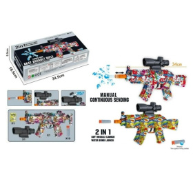 Автомат 2в1, в ассортименте