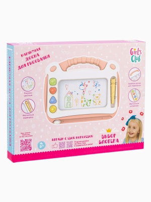 Доска для рисования  "Girl's Club", цветная