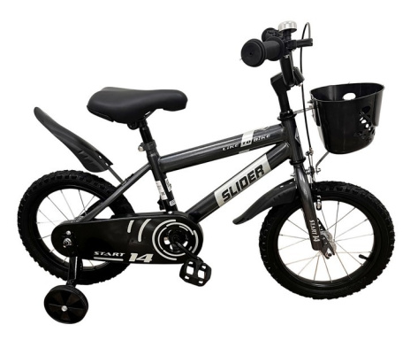 Велосипед 2-х колесный "Slider Start 14" с дополнительными колёсами