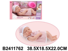 Пупс "Спящий малыш" 38 см, с аксессуарами