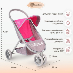 Коляска для кукол Микси, "Багги Бум"  трехколесная
