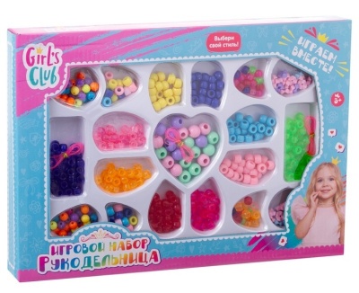 Набор "Рукодельница" "Girl's club"