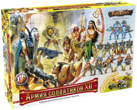 Армия солдатиков №12 "Киберпанк"