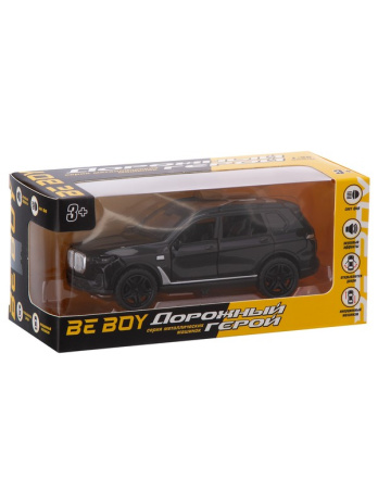 Машинка инерционная (металлическая) "BeBoy"