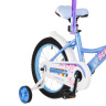 Велосипед двухколесный SLIDER, 16", синий