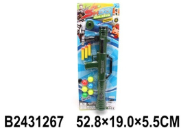 Базука Базука