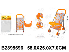 Коляска для кукол складная, металлическая, размер 24,6*42*44,5 см