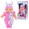 Кукла Весна "Карапуз 11 девочка", высота 20 см