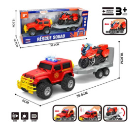 Набор "Автосити" инерционный