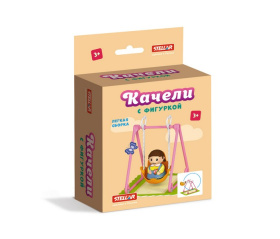 Игрушка "Качели с фигуркой"