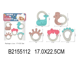 Набор погремушек с элементами прорезывателя