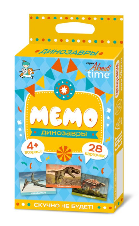 Игра настольная "МЕМО" Динозавры