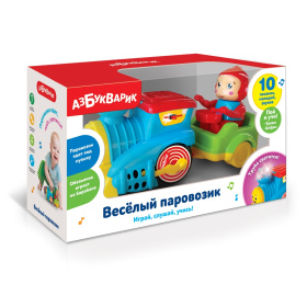 Веселый паровозик, цвет: голубой