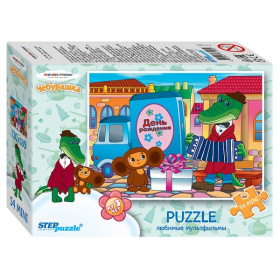 Мозаика "puzzle" 54 "Мультгерои - 2"