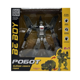 Робот-трансформер "Beboy" Робот-трансформер "Beboy"