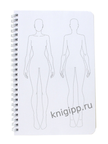 Альбом на гребне FASHION