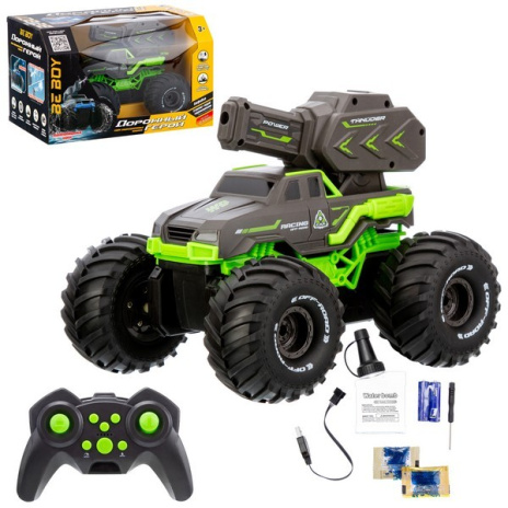 Внедорожник-амфибия "Beboy" на пульте радиоуправления, стреляет водой/гидрошариками