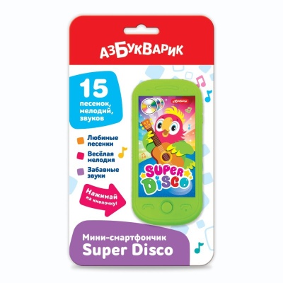 Мини-смартфончик "Super Disco"