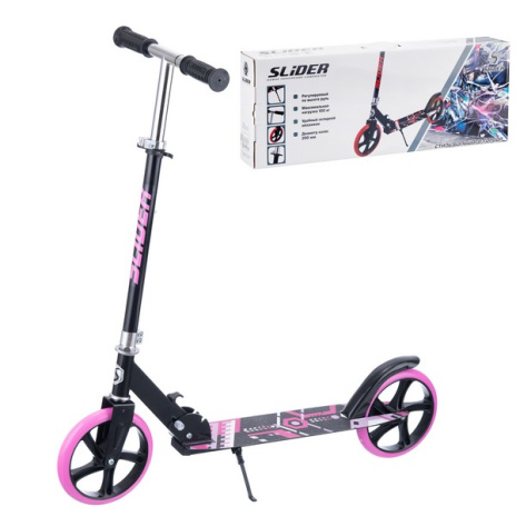 Самокат двухколесный Slider, складной