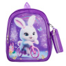 Рюкзак "Зайчик", 6 цветов в ассортименте