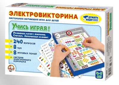 Игра Электровикторина  "Учись играя!"