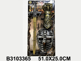 Набор "Рыцарь"