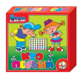 Игра настольная "Кто первый"