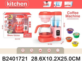 Игрушка для детей "Кофеварка", световые и звуковые эффекты
