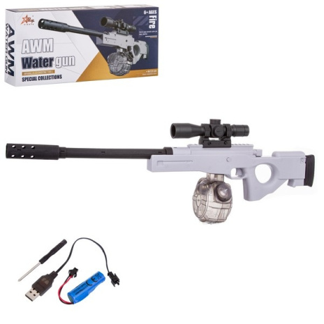 Водное оружие на аккумуляторе