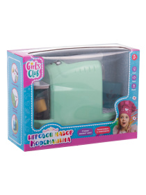 Набор "Бытовая техника. Кофемашина" Girl`s Club