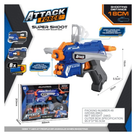 Набор "Стрелок"