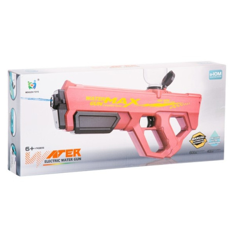 Водное оружие на аккумуляторе в ассортименте