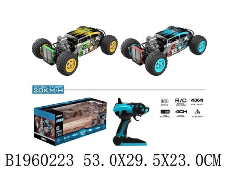 Машинка на пульте радиоуправления, в ассортименте