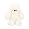 Собака пудель белый, 25 см Собака пудель белый, 25 см