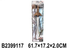 Меч