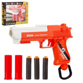 Пистолет "BeBoy", гильзы вылетают при перезарядке