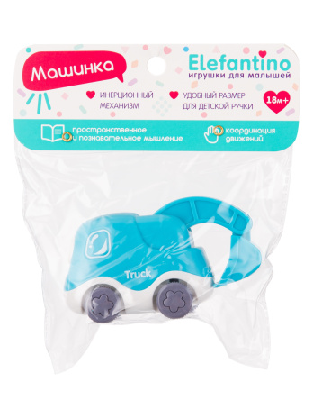 Машинка инерционная Elefantino "Экскаватор"