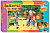Мозаика "puzzle" maxi 24 "Барбоскины"