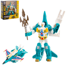 Робот-трансформер "Beboy"