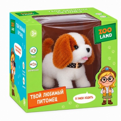Игрушка Zooland "Щенок" функциональная: ходит, виляет хвостиком, звуковые эффекты,размер: 9*19*13 см