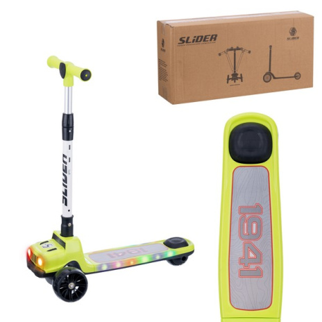 Самокат трехколесный Slider, колеса светящиеся, руль складной