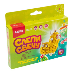 Слепи свечу "Лама"