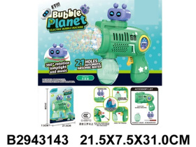 Пистолет для пускания мыльных пузырей, световые эффекты