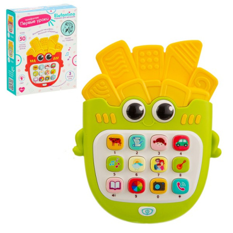 Телефончик "Первые уроки" Elefantino, световые эффекты, более 50 песенок, звуков, сказок