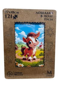 Пазл деревянный фигурный "Лошадка в поле"