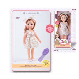 Кукла 38 см с аксессуарами