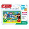 Хочу все знать! (Игровой планшетик) Хочу все знать! (Игровой планшетик)